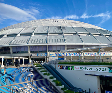 スポーツイベント