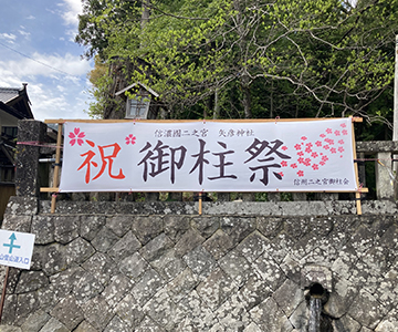 持ち運んで色々な場所で