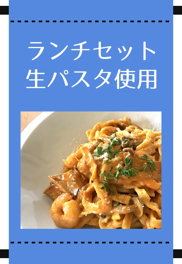 余裕があるので綺麗です。