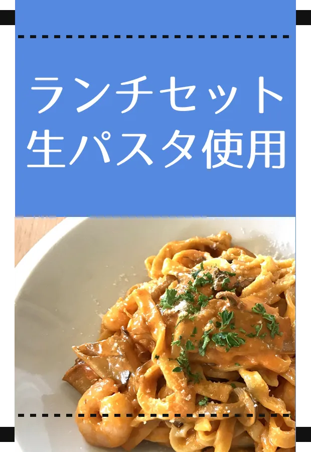 文字が重なっていないので全体的に綺麗に見えます。