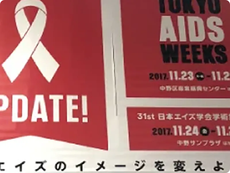 風抜けスリット加工