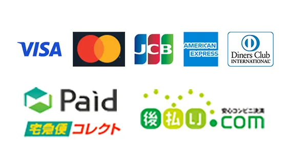 お支払い方法について