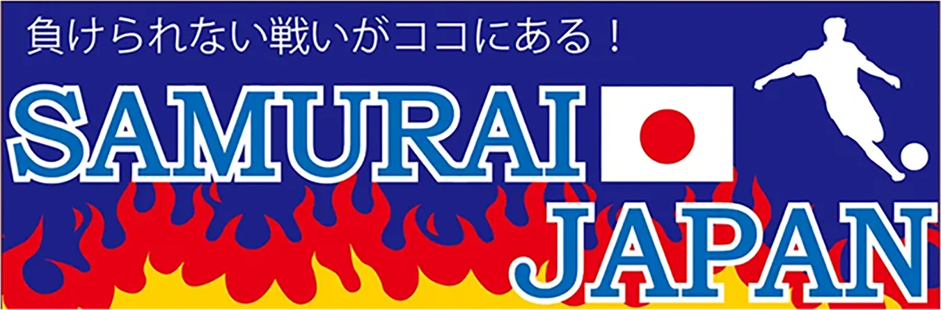 サンプルイメージ図2