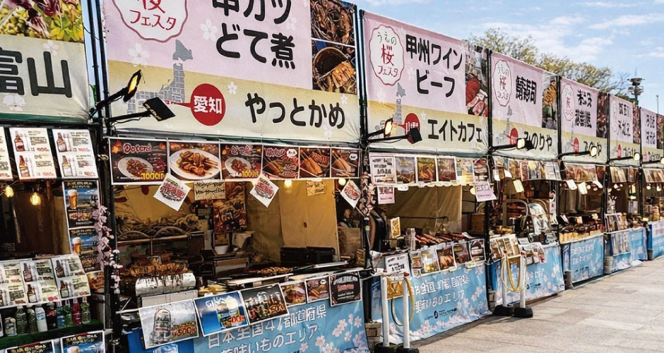 加工費・デザイン料・送料が全て無料でご利用いただけます!