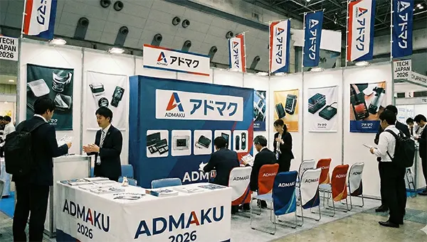 展示会・屋内イベント