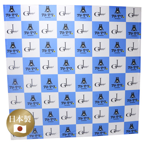 バックボード(メディアのみ)-国内製作