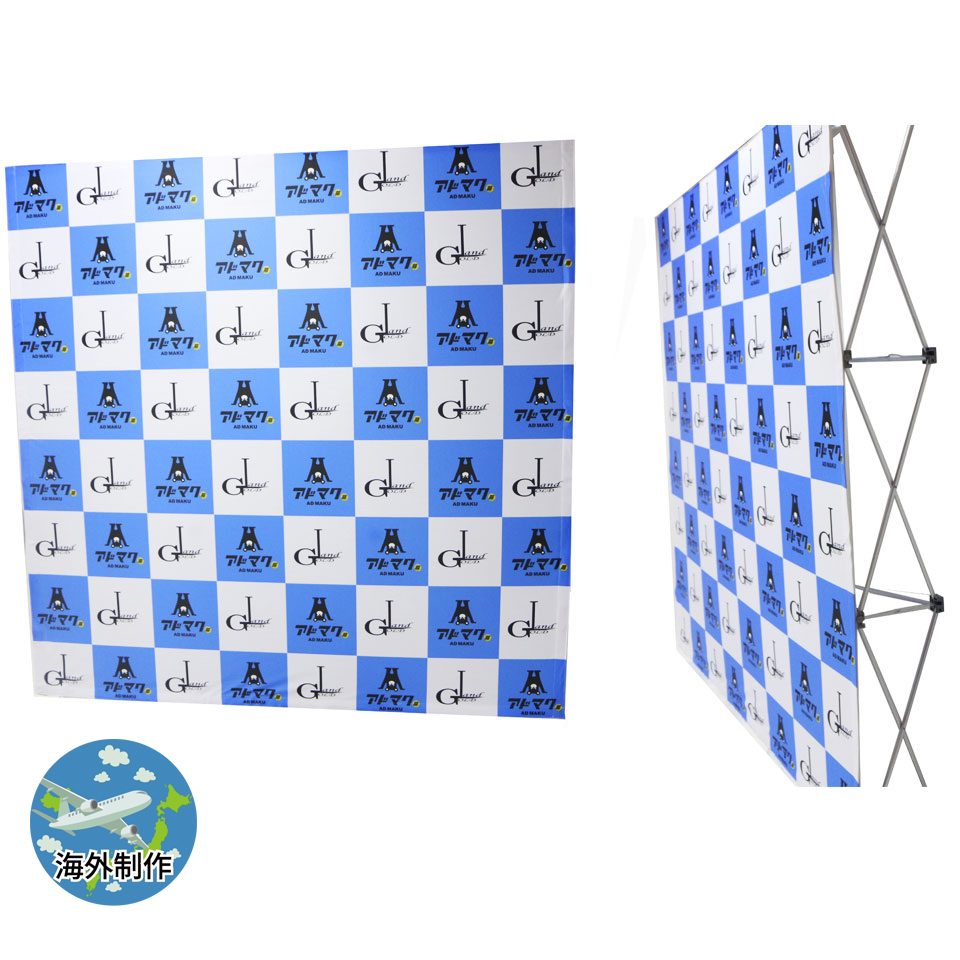 バックボード(本体+メディア)-海外製作