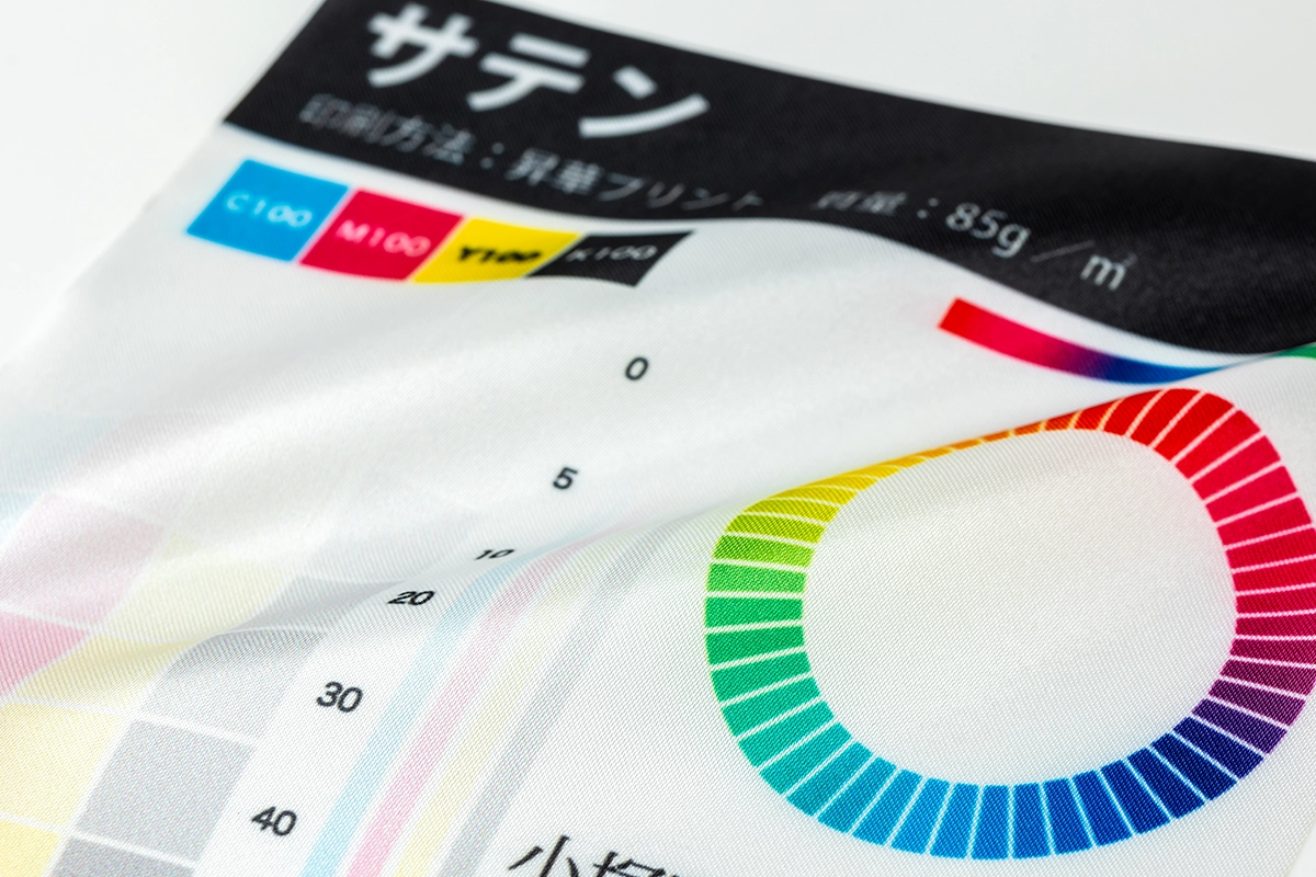 【国内】サテン - 拡大