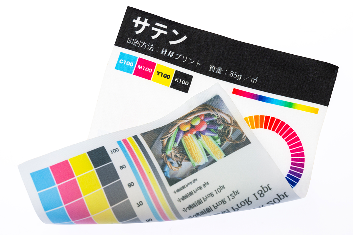 【国内】サテン - 裏面