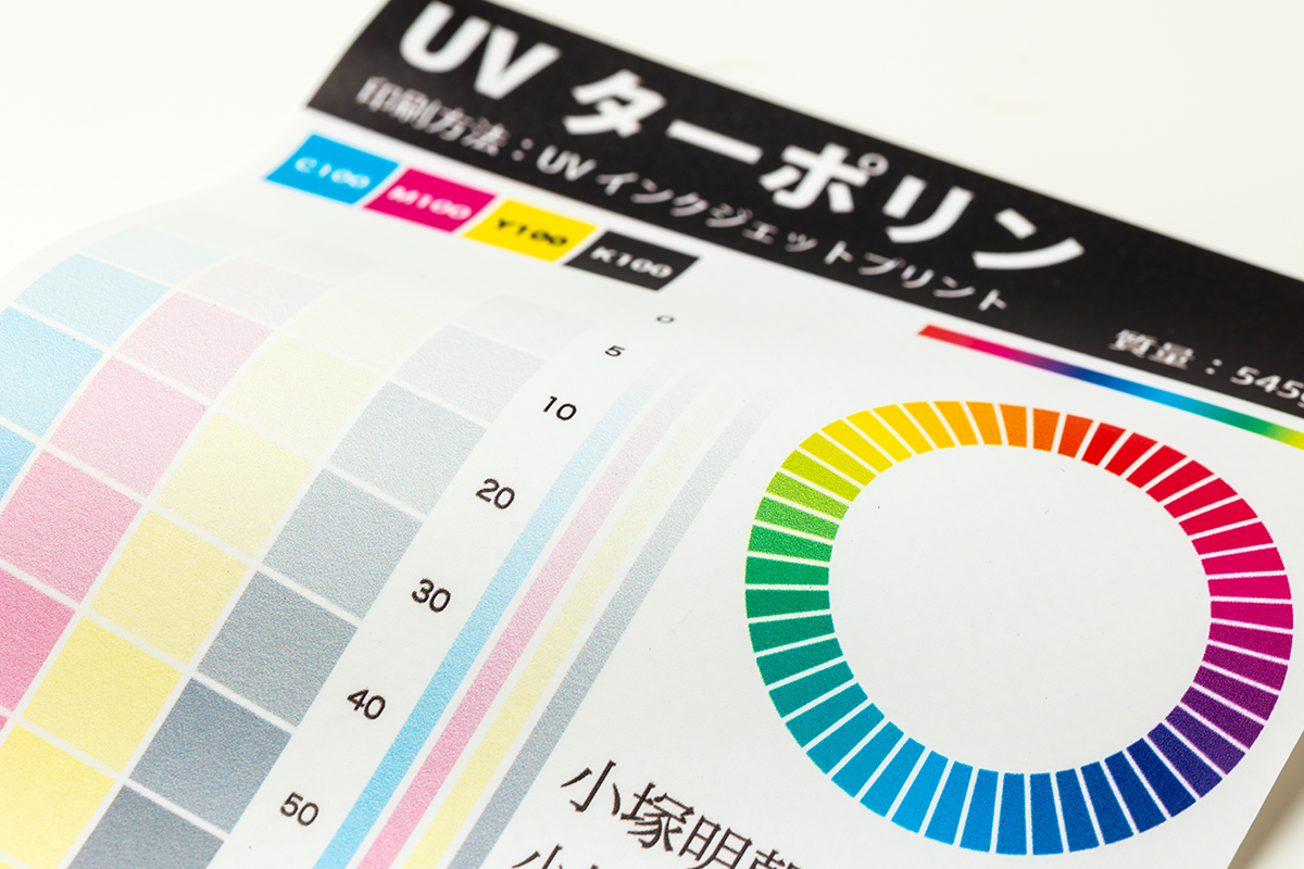 UVターポリン(片面印刷) - 拡大